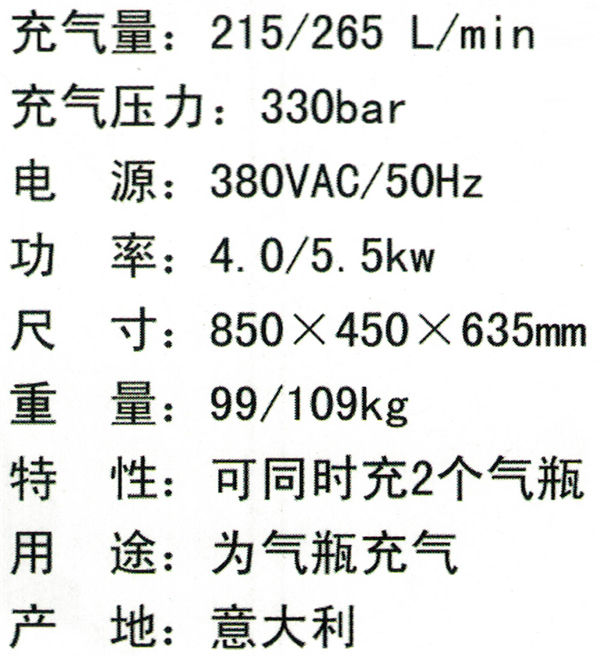 20161201095519861.jpg