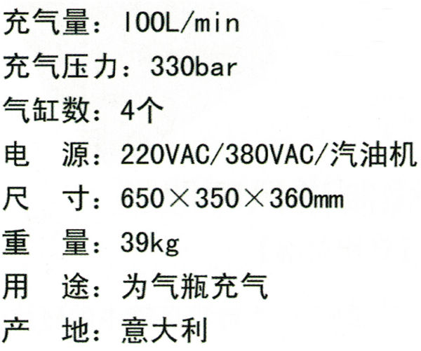 20161201095519861.jpg