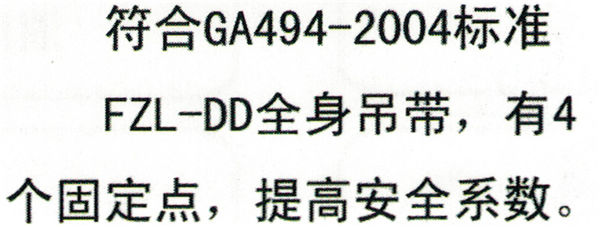 20161201095519861.jpg