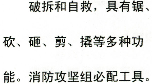20161201095519861.jpg