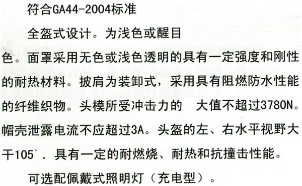 20161201095519861.jpg