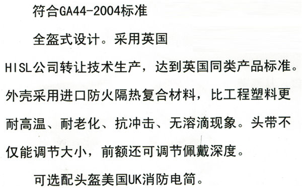 20161201095519861.jpg