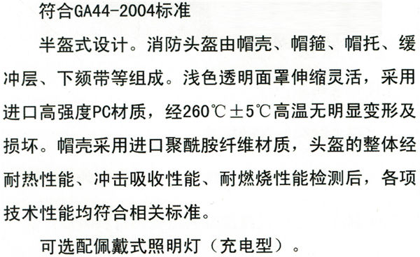 20161201095519861.jpg