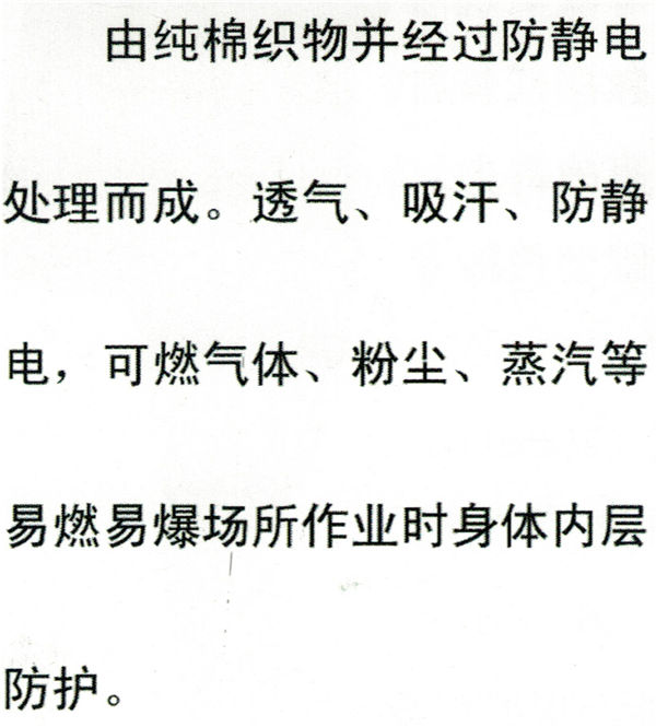 20161201095519861.jpg