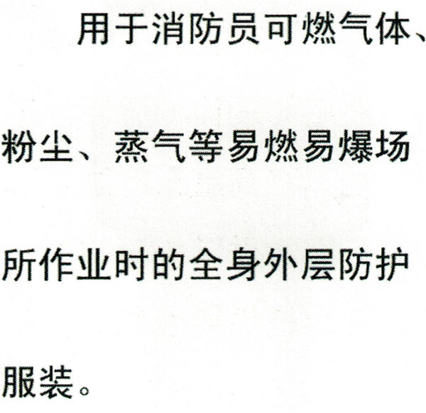 20161201095519861.jpg