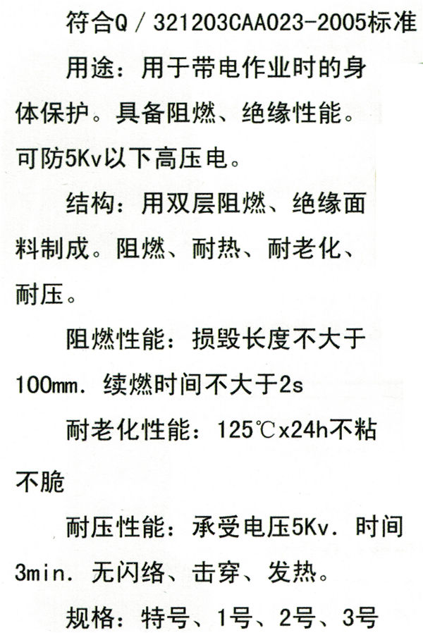 20161201095519861.jpg
