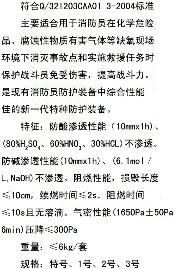 20161201095519861.jpg